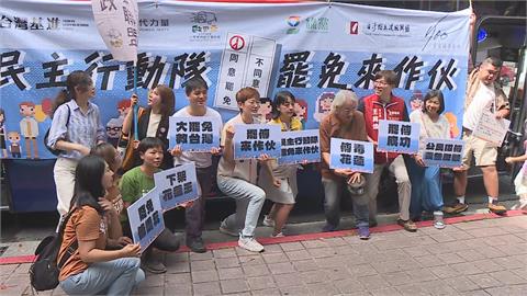 快新聞／宣傳三階大罷免首站衝花蓮　台灣基進：擒賊先擒「花蓮王」