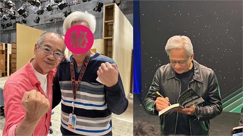 決策者(影)／AI教父黃仁勳又來了！林口驚見新分身？彰化「油封小巨人」曝同框..