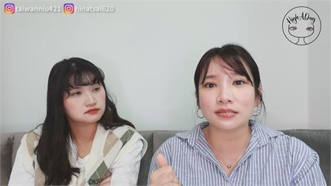 南韓男星性侵2女！受害者遭批行為不檢　台灣妞2點平反：她們很可憐