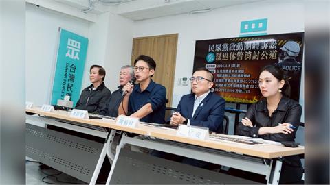 快新聞/選市長得辭立委?吳思瑤酸雙標 黃國昌撂英文:要找墊背Go ahead