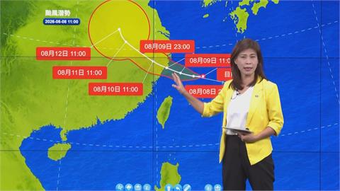 快新聞／白海豚暴風圈已觸北部海面！中部以北嚴防豪雨　這些縣市恐吹9級強風