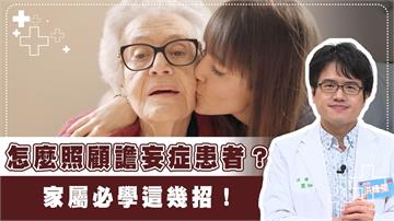 指甲變色增厚恐是黴菌惹禍！醫師：輕忽「灰指甲」可能導致嚴重問題