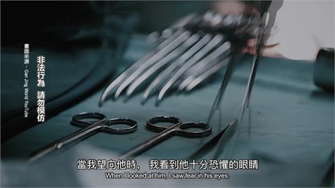 中國電影「國有器官」全台上映！秒收「炸彈威脅」恐嚇不准播放