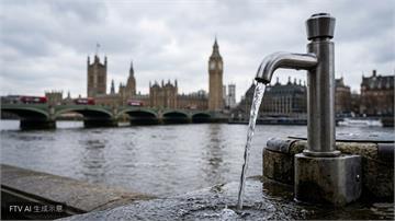 抗通膨新招！英國新首相盼收回民生服務公共控制權