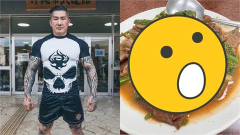 餐廳驚見「炒館長」王浩宇點了！下秒店家「端1菜上桌」網秒懂：記得開直播…