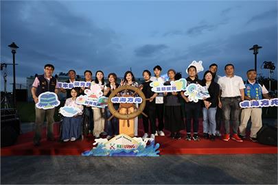巨型「嶼海方舟」即日起正式啟航　帶來嶄新沉浸式體驗