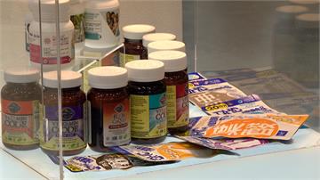 美容保健一年商機1300億！百年品牌台酒也參展