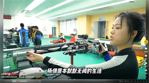 馬英九搞統戰？　邀中國學生訪台驚爆「全團皆共產黨員」