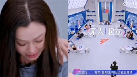 范瑋琪人在中國「沒人要」兩度被拒！場面「超尬」當場飆淚：知道會這樣