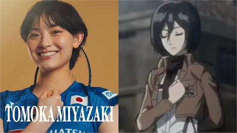 運動美女(影)／真人版米卡莎？宮崎友花神還原「獻出心臟」　甜笑萌翻日網