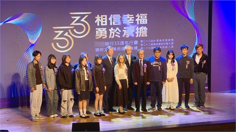 「聯邦美術獎」推廣本土油畫藝術　文化部長李遠頒發首獎