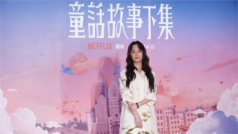柯佳嬿和坤達結婚8年不藏了！親揭：跟公婆「私下相處」被催生真實反應曝