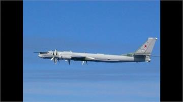 俄國戰機闖入南韓領空遭開火驅離！外交部否認稱「既定演習」