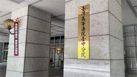 中捷砍人案！嫌與1被害人和解　二審改判9年9個月