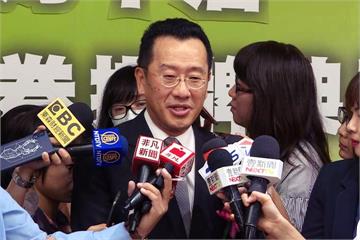 綠營智庫會金融大老挨批 顧立雄：會思考