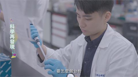 精準智慧醫療與健康飲食　防患於未然