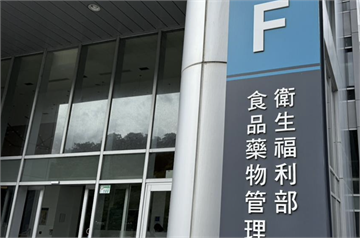 救命醫材竟變凶器！美FDA回收   食藥署清查台灣不受影響