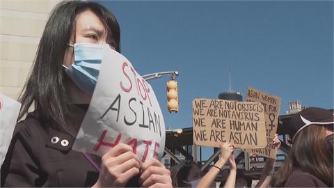 新冠疫情爆發後仍歧視　美國反亞裔氣氛恐加劇
