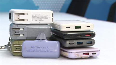 行動電源爆炸意外頻傳　標準局提高邊境抽驗比例加強把關