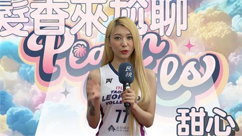 髮香來尬聊(圖影)／化傷痛為力量勇敢展翅高飛！桃氣女孩甜心以紋身反霸凌辣出新高度
