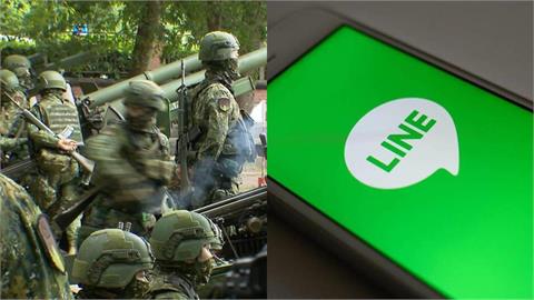 不只學校…當兵竟也有「家長群組」！網傻眼「像大型托兒所」他親揭真實用途