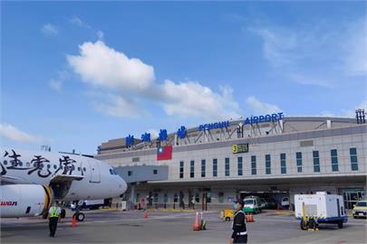 快新聞／山陀兒襲台！澎湖航班異動　國泰航空部分班機取消