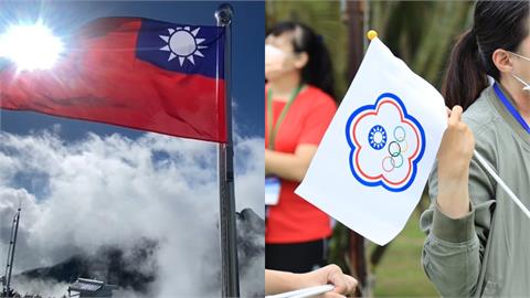 世壯運「Taiwan、台灣旗幟」全解禁!執委會揭「4大規定」入場懶人包曝光