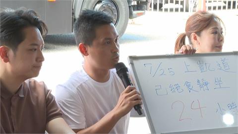 說溜嘴？藍營小雞絕食喊無偷吃「僅這樣」被笑翻急發文解釋了