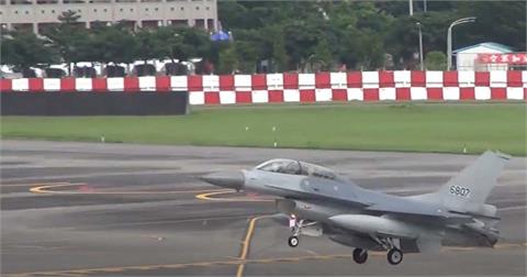 第二批4架駐美F-16返台升級！ 戰機畫面曝光