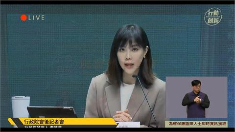 總預算案立院延宕15天未送出　藍嗆主計處沒來協助政院反駁