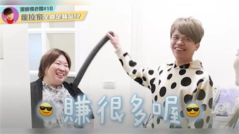 被蔡阿嘎開除2年！蘿拉被拍「光腳蹲地洗車」現況曝　老闆錄取前「不知她是誰」