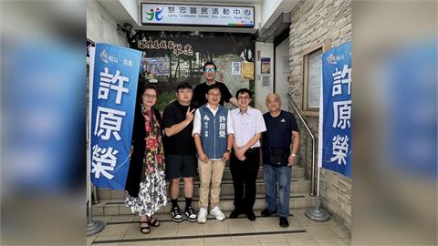 拚松山信義! 許原榮舉辦「報稅便民服務」