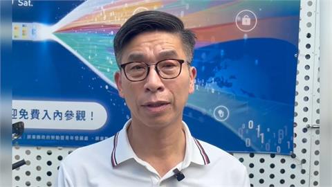 快新聞／國民黨喊爽的？傅崐萁欲推「普發2萬元」　鍾佳濱怒嗆：憲法懂了沒