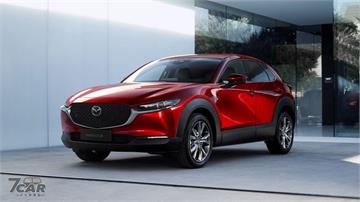 2026 年式 MAZDA3、CX-30 科技升級上市　MX-5 新年式同步開放接單