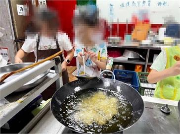夏令營讓「8歲童使用油鍋」遭燙傷！家長氣炸控「延誤就醫」中原大學回應了