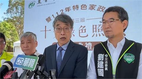 快新聞／小犬颱風釀中南部水稻受損　農業部今宣布產調完成、理賠啟動