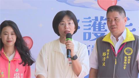快新聞／雙北生活圈誰成「細漢」？蘇巧慧列政績回應了：市長應以新北為主體