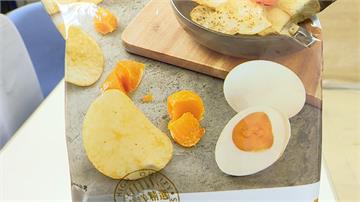 「鹹蛋黃洋芋片」沒有鹹蛋黃  消費者反應兩極