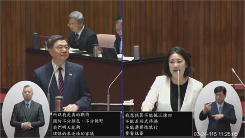 快新聞／總預算卡關207天！吳思瑤怒揭藍白「偷吃步」　卓揆喊話立院：盼一併審理