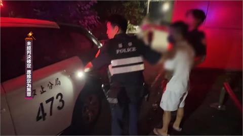 約喝酒設局預藏開山刀！　汐止莽男「砍前任現任」