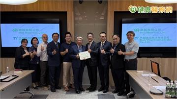 惠貿有限公司董事長陳志宏　榮獲TPMMA「榮譽醫藥行銷師」認證