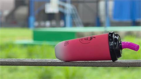 "奶茶杯"新型電子煙進校園! 佯裝玩具吊飾 老師難察覺