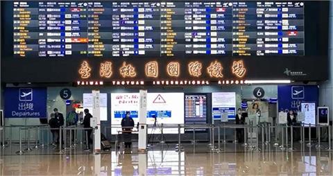 回國注意！　「這5天」桃機T1「7航班」改T2入境領行李