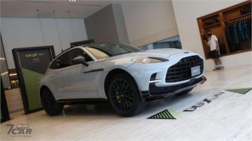 新臺幣 1,438 萬元起　Aston Martin DBX707 正式在台上市