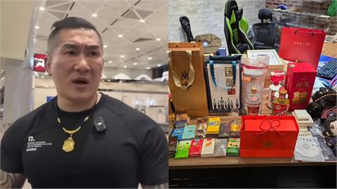 館長GG了？曬8瓶酒、30包菸爽喊「只是1/10」超出免稅額下場曝光
