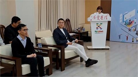 藍基隆市黨部二度遭搜索　謝國樑：有需要會積極協助