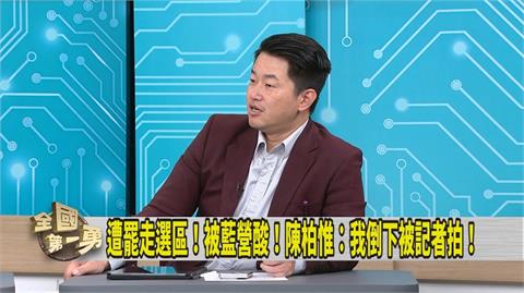 第一勇(影)／羅智強曾遭諷「游牧民族」陳柏惟爆料還有這「黑歷史」
