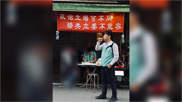 基隆「以罷制罷」成形　張之豪：一個市議員換一個立委！值得