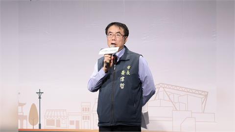 黃偉哲：臺南首推美沙冬替代療法　從地方創新成為全國毒防政策