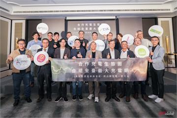 EVOASIS 與充電夥伴共建全台最大充電網